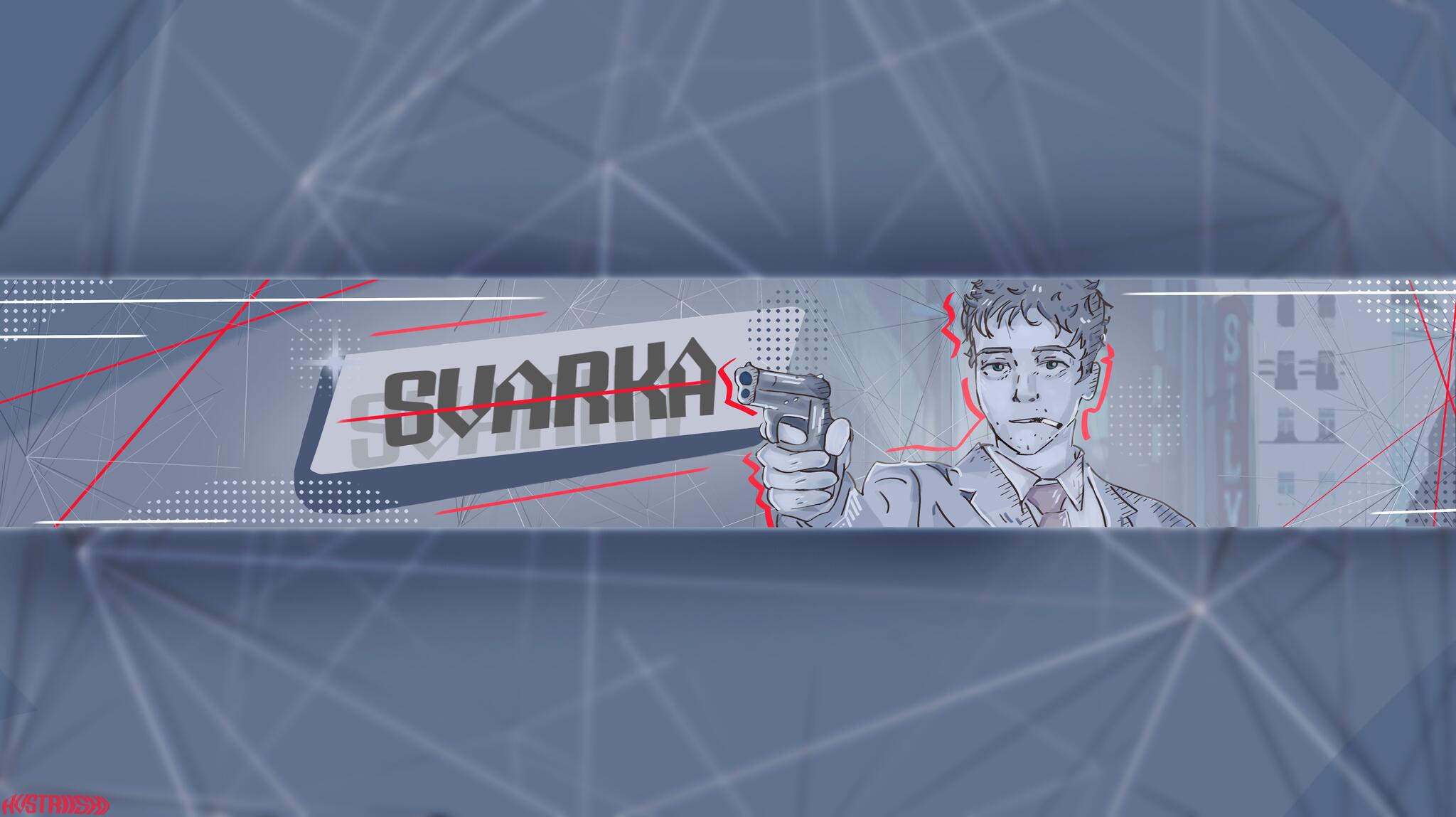 Discovery splash banner for SVARKA Discord server