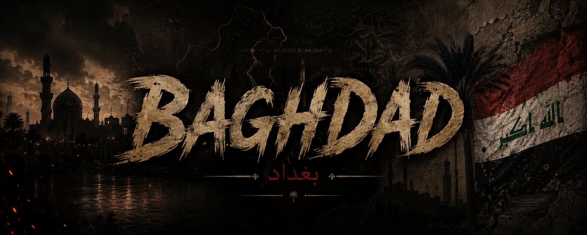 Discovery splash banner for BAGHDAD | بغداد السلام Discord server