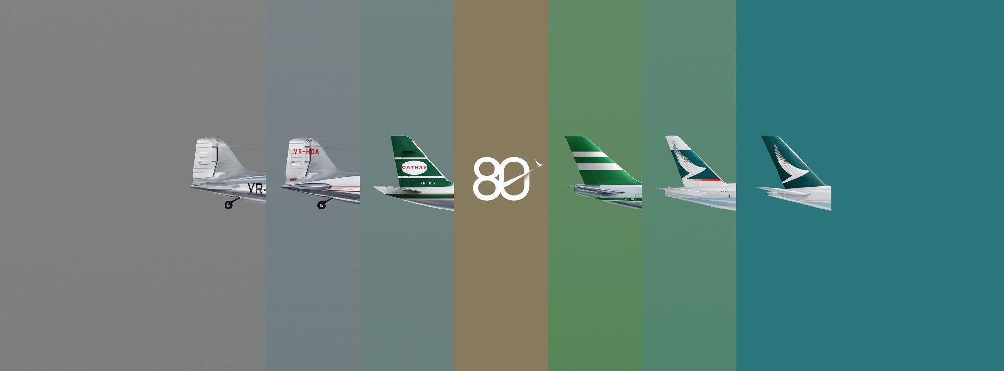 Discovery splash banner for Cathay Pacific 國泰航空 PTFS Discord server
