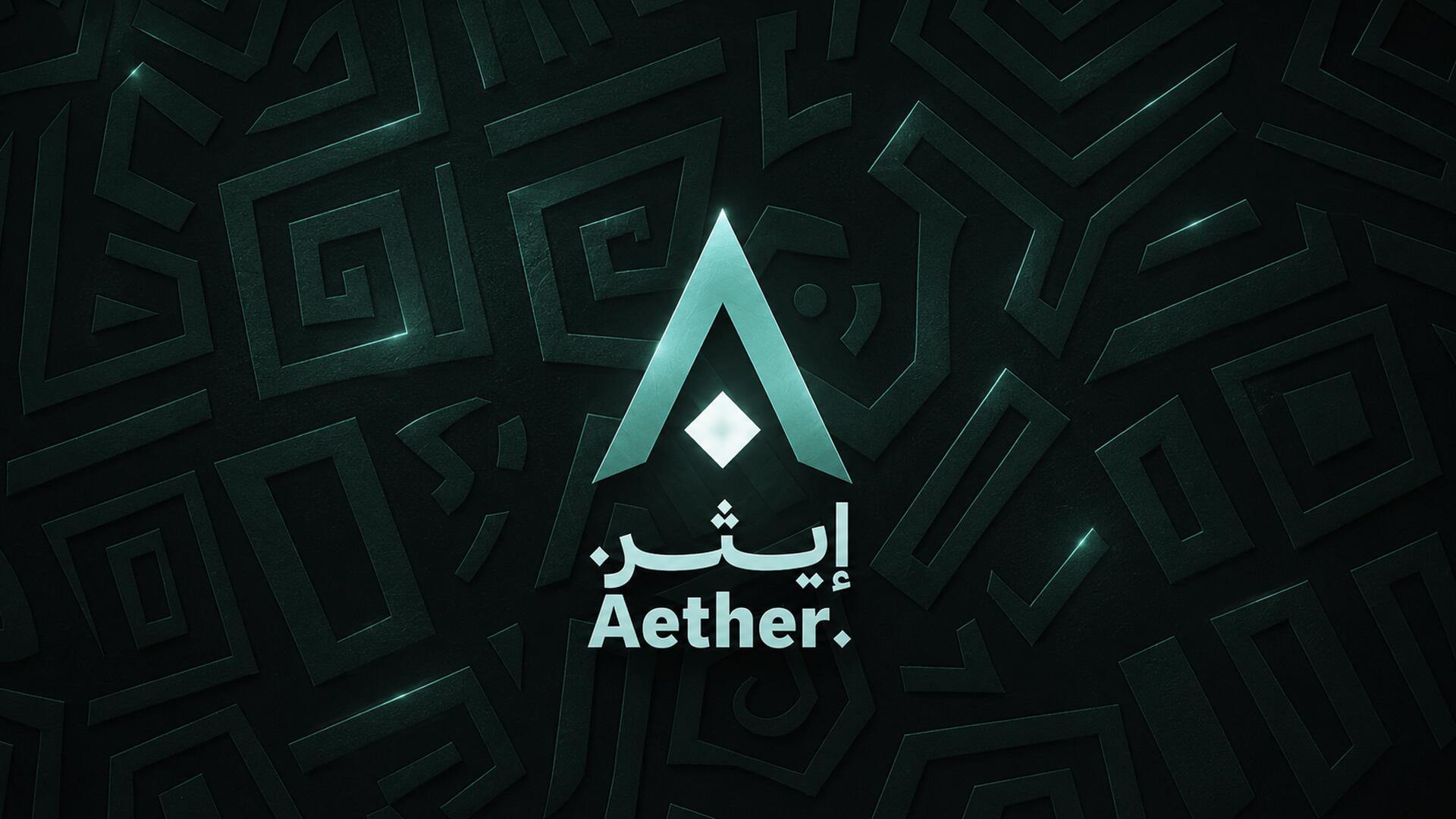 Discovery splash banner for Aether Discord server