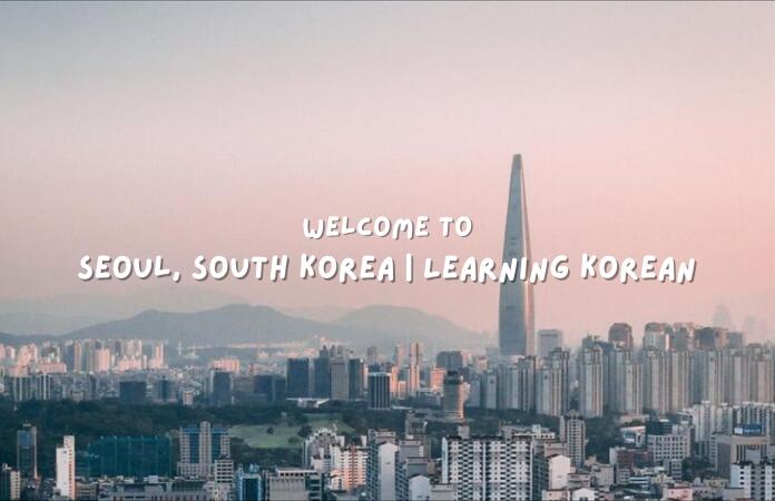 Discovery splash banner for seoul, south korea | learning korean Discord server