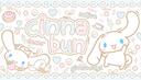 Discovery splash banner for ૮₍ ˶ᵔ ᵕ ᵔ˶ ₎ა　cinnαbun　🎐 ⊹　giveαwαysㆍdecorㆍsociαl Discord server