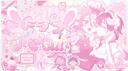 Discovery splash banner for ㆍ꒰🎀𓏼꒱ᣟ ݂   ﾉ mizi ♡ sua   ᣟ𓈒𓏲˖   #layoutwip Discord server