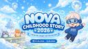 Discovery splash banner for Nova Studio Discord server
