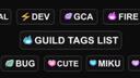 Discovery splash banner for [ 🏷 ] Guild Tags | 55k+ Guilds Server Tags Discord server