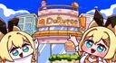 Discovery splash banner for Dorupeecord Discord server