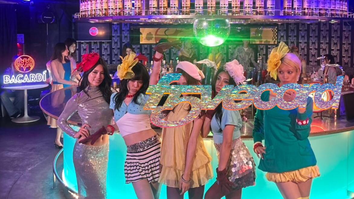 Discovery splash banner for ππ©΅ Miyuu Day | F5VE Discord server