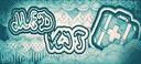 Discovery splash banner for ᣟ݂ 𓈒 ☁꒱ 　/medkit 𓏼   　  𓉯ྀ 𓂅 ݂۫ Discord server