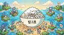 Discovery splash banner for 밥그릇 성인 종합게임방🍚 Discord server