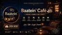 Discovery splash banner for Baatein™ Café  ||☕ Social • Hindi • VC • Chill Discord server
