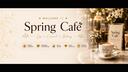 Discovery splash banner for Spring Café ☕ | Social • SFW • Hangout • VC • Active • Fun • Giveaways • Indian Discord server