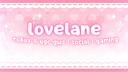 Discovery splash banner for lovelane Discord server
