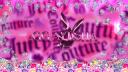 Discovery splash banner for Ayesha's Corner Discord server