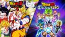 Discovery splash banner for Tenkaichi & Sparking Italia Discord server