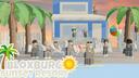 Discovery splash banner for [SUMMER] Bloxburg Sunset Resorts Discord server