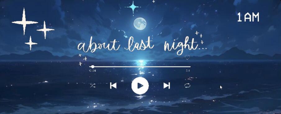 Discovery splash banner for Nightie Discord server