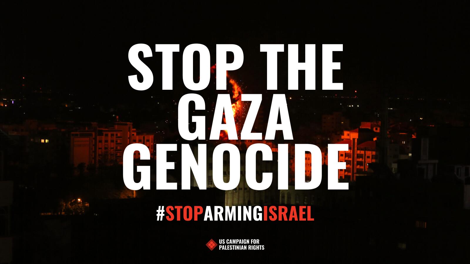 Discovery splash banner for r/Palestine Discord server
