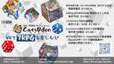 Discovery splash banner for CatsUdon工房 Discord server