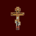 Discovery icon for Orthodox Christian Cross ☦ Discord server
