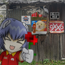 Discovery icon for El Oxxo de Discord: No hay sistema・México・Argentina・Colombia・Chile・Perú・España・VC 24/7・Gaming・Social Discord server