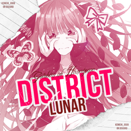 Discovery icon for 星光 | District Lunar • Comunidade • Animes • Social • Jogos • Amizades • Mudae • Namoro • Tag #5k ☆ Discord server
