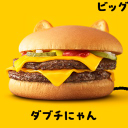 Discovery icon for wonderland 🦊🍔 Discord server