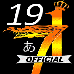 Discovery icon for 1971あ𝐎𝐅𝐅𝐈𝐂𝐈𝐀𝐋 Discord server