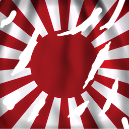 Discovery icon for EOJ Empire of Japan | 大日本帝国 Discord server